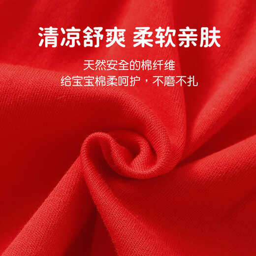 Youqi Baby Clothes Robe Summer Baby Girl One An Awfary Vêtements 100 jours Banquet Red Jupe festive