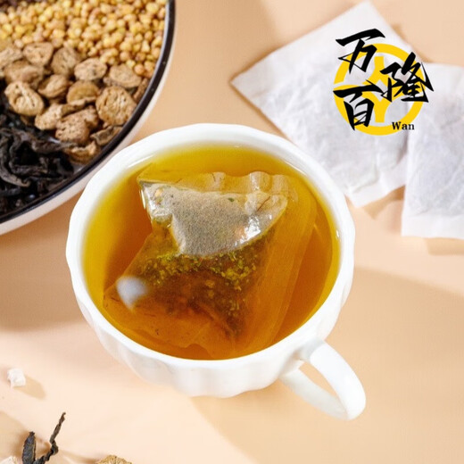 北京同仁堂青钱柳玉米须葛根桑叶茶降糖茶绛高血糖2型糖尿病食品 1盒基础装 1盒基础装40小包