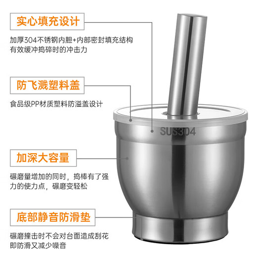 Japanese brand 316 stainless steel solid garlic masher household grinder manual garlic masher garlic mortar spicy grade 316 stainless steel-drum type