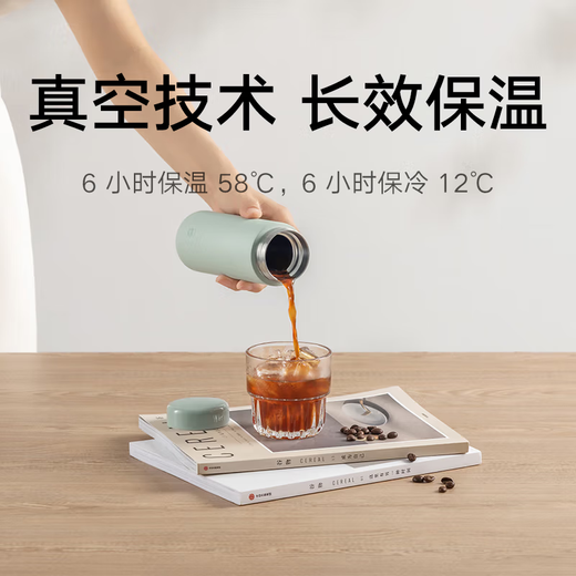 Shengyan High-End Business Souvenirs Anpassung Sicherheitsproduktion Month Souvenir Jubiläum Event Preis Thermos Cup [Xiaomi] High-End-Marke Geschenkset 04-White