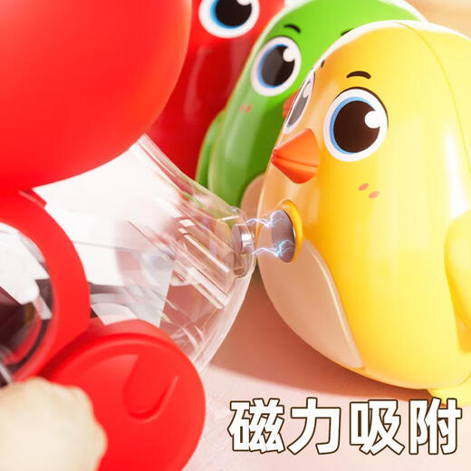 Ywzr swing magnétique poulet enroulant horloge de poulet suivant maman maman mignonne et mignonne enseignement précoce grimpant garçon et filles toys 4 packs [Big poule + 3 poussins] orange