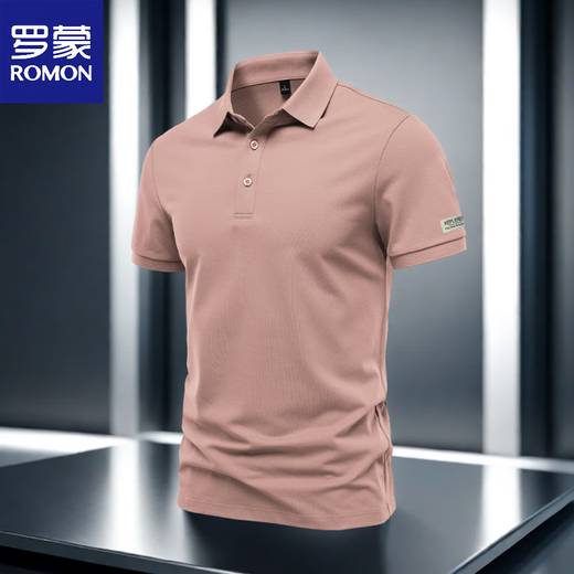 Romon Sommer T-Shirt Top für das vielseitige Polo-Hemd von Männern atmungsaktives schnell trocknendem Revers, Slim Solid Color Business Outdoor-halbärmeliges Graphit graues Gewicht 120-135 Jin [Jin entspricht 0,5 kg]