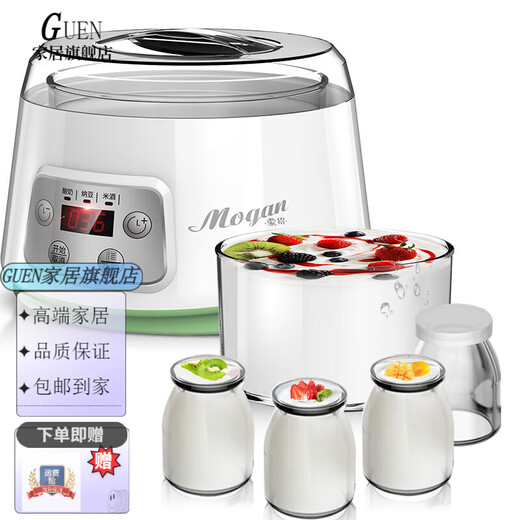 GUEIN日本进口品质家用小型酸奶机全自动大容量 ZCW-S03米酒纳豆玻璃内胆恒温酸奶机 单机+内胆+4分杯+20小包菌粉
