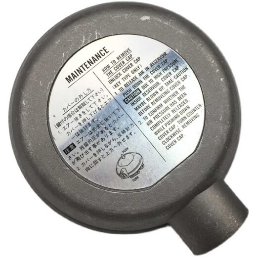 
Litian Excavator Hyundai R6080110150-9215vs225-7 hydraulic oil tank cover Excavator accessories Hyundai-7 oil tank cover