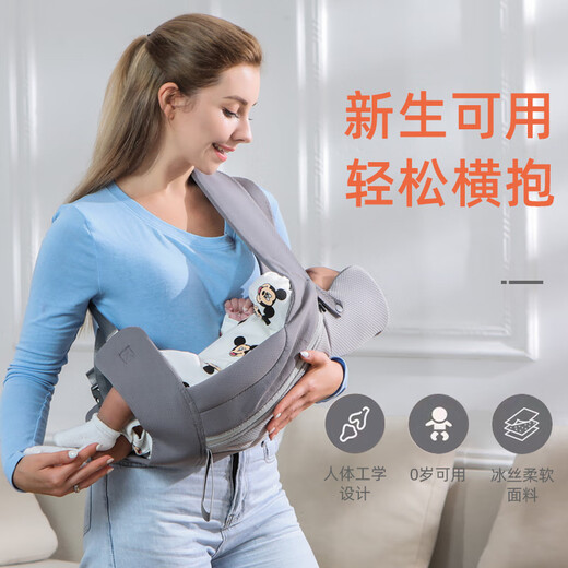 usbeesbaby婴儿背带宝宝夏季透气外出简易轻便多功能妈妈抱娃神器 简约灰-冰丝棉单拉链JDQ