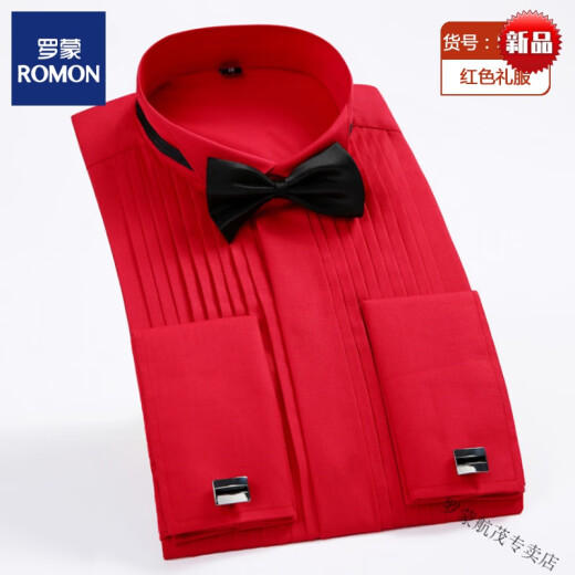Camisa francesa Romon Camisa de vestir para hombres Swallow Bow Boder Camisa de boda para hombres Camisa larga Stage Corir Ropa de anfitrión de alta gama blanca 9888-1 + marca de alta gama + marca de alta gama 41