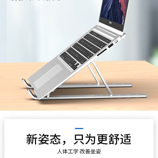 Sangqi Mechanical Revolution Aurora