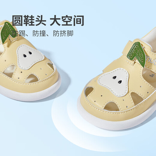 Sandalias para niños de pastor zapatos para niños para mujeres zapatos funcionales transpirables para mujeres para bebés zapatos anti-colisión para hombres mariposa 20