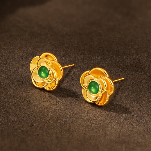 Ming Diamond International 18K Gold Jade Camellia Earrings Women's au750 Earrings Fashion Inlaid Earrings for Girlfriend's Birthday Gift