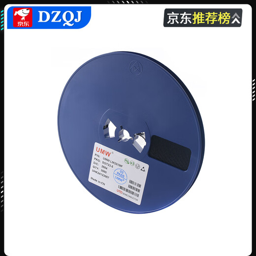 Original genuine UMW LM321MF low power operational amplifier SOT-23-5 printed A63A UMW/Friend Taiwan LM321MF SOT-23-5 5 pieces