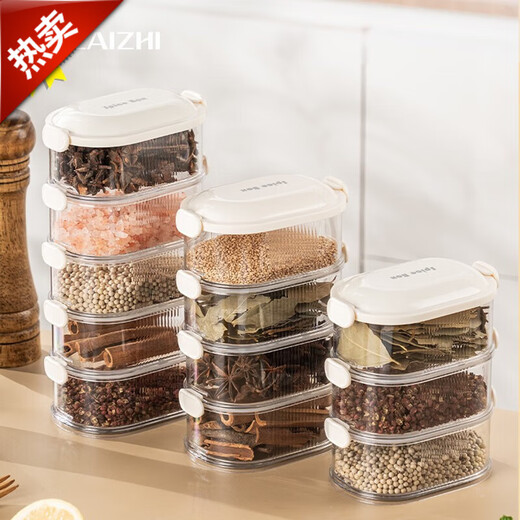 Pupan Rice Emballage Boîte réfrigérateur Boîte de rangement Boîte de rangement Boîte à micro-ondes Chauffage 7 packs CZ6627 Boîte de fraîcheur scellée multicouche Boîte de fraîcheur scellé Milk Blanc à trois couches 0 ml