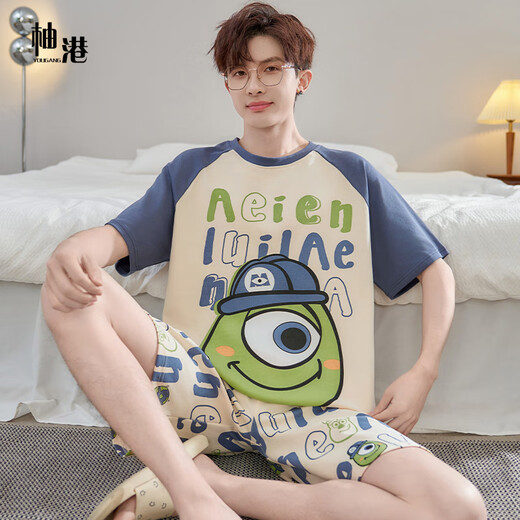 
Yougang pajamas for men in summer short-sleeved pure cotton thin style for teenagers in summer can wear outside and add fat to increase the size of men's home clothes. 1517 L (170cm recommended weight 110-135)