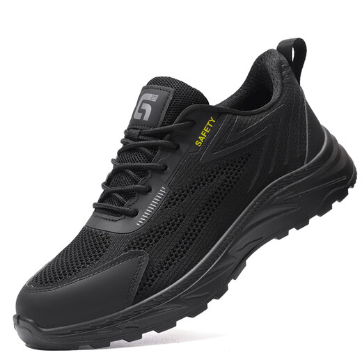 Junbu (Junbu) Arbeitsschutzschuhe Herren Sommer atmungsaktiven Stahlkopf Anti-Smash und Anti-Spun Leichtweißweiches Sohle Baustand Arbeitssicherheitschuhe 5006 42