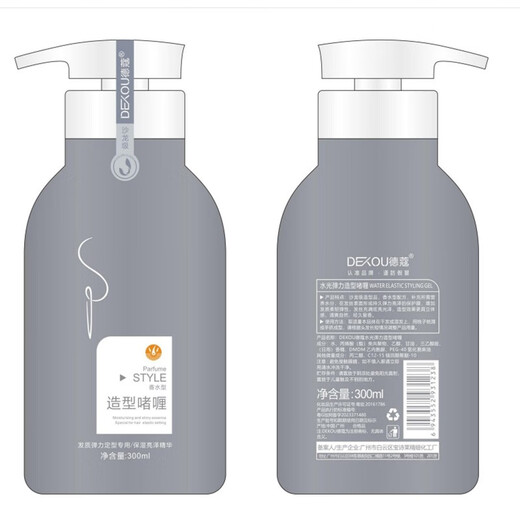 DEKOU Silk Hair Care Styling Water Wax Ripple Plumping Elastin Water Glossy Elastic Styling Gel Hydrating, Moisturizing and Smooth DEKOU Water Glossy Elastic Styling Gel