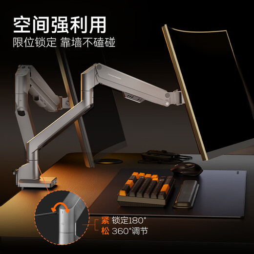 松能小小白T6G显示器支架T660吊装倒挂大承重电脑vesa快装机械臂引力架T690升级款万向旋转伸缩增高 T670-1G丨适配17-32吋丨气动快装面板