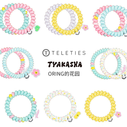 Teletiesxtyakasha takasha importé conjointement américain la ligne de cheveux de la ligne téléphonique TT Coiffure Adorable Corde à cheveux [Overture de printemps] M-675 (2 pièces)
