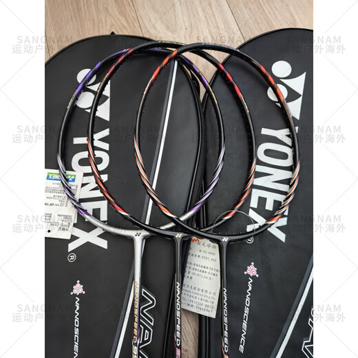 尤尼克斯（YONEX）黑红9900纳米NS8000NS9000X经典双打型羽毛球拍 3U 9900黑橙 CH(4) 空拍