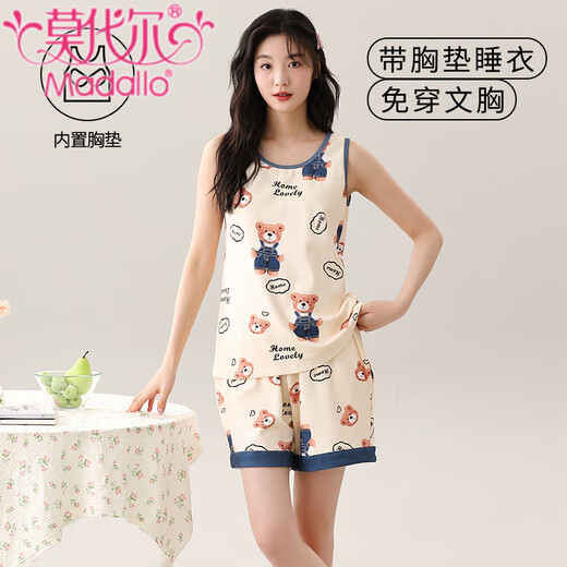 Pyjamas intégrés modaux avec poitrine pour femmes pour les vêtements décontractés minces d'été pour les femmes pour les vêtements de maison sans manches d'été avec poitrine pour femmes - Y9857 3xl Femmes recommandées 140-155jin [Jin est égal à 0,5 kg]