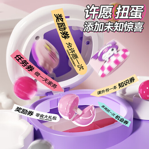 活石（LIVING STONES）三丽鸥库洛米抓娃娃机超大号儿童玩具女孩3-6岁夹娃娃机生日礼物
