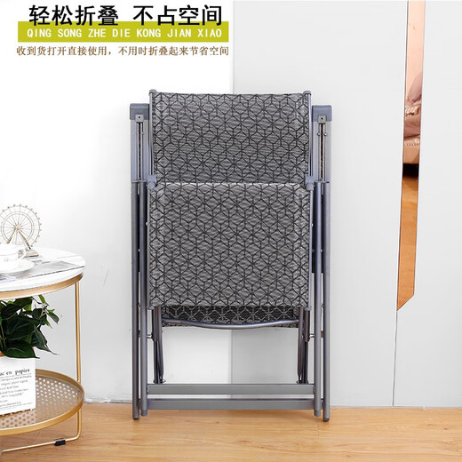 Shantoulin Village Tianjin lounge chair folding lunch office chair home balcony leisure nap lazy chair simple modern chair elderly Tianjin lounge chair 701 silver