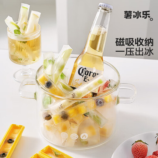 Jidaocook Food Grade French Fries Ice Cube Mold Homemade Ice Tray Ice Cream Ice Bar Refrigerator Ice Cube Maker Ice Box 6 Ice Trays + Magnetic French Fries Box