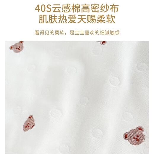 Mianjia cloud pillow newborn baby pillow 0-6 months 100 pure cotton gauze pillow towel absorbent sweat breathable anti-vomiting pillow piece 0-6 months random 2 packs nearly 0 degree neck protection