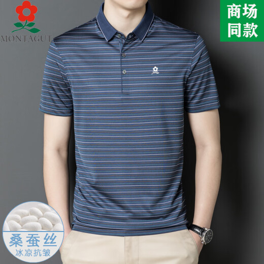 梦特娇男装桑蚕丝短袖t恤夏季中年爸爸装休闲条纹翻领polo衫 a829-红色 M  165适合100-115斤