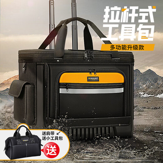 Sailoto 1214 trolley tool box woodworking extra large extra thick durable wear-resistant tool bag large wheel portable large trolley tool box metal bottom strap tool bag