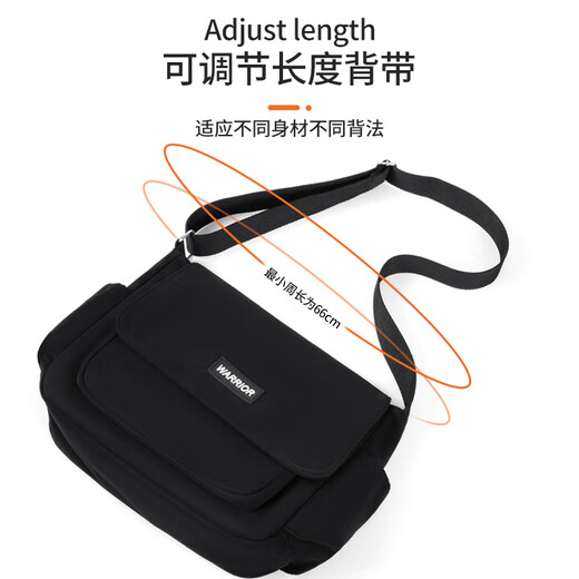 Huili Crossbody Bag Herren große Kapazität Vielseitige lässige Leinwand Umhängetasche Trendy Simple Sports Travel Student Bag Damen Umhängetasche