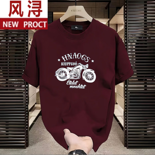 Fengxun Modemarke Schwere High-End-Baumwoll-Kurzärmel-T-Shirt für Männer im Sommer Retro-Motorraddruckvorder Schulter rundes Hals halbärmelte T-Shirt 683 Black S (Empfohlen 80-Jin [Jin entspricht 0,5 kg]))