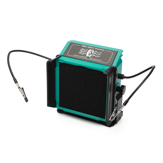 YIHUA Yihua 948DQ solder smoke purifier electric soldering iron welding smoke exhauster desktop smoking filter smoking instrument