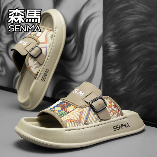 Zapatillas Semir, sandalias deportivas de suela blanda antideslizantes de verano para hombre, zapatos de playa de moda informales de lujo ligeros con suela gruesa para hombre, caqui 42