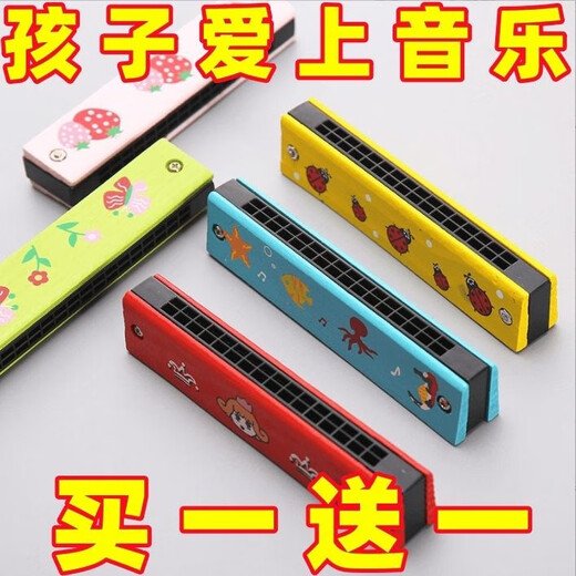 Wenzhizhizhi armónica infantil de 16 agujeros de jardín de infantes estudiantes de escuela primaria tocan instrumentos musicales regalos creativos de órgano oral