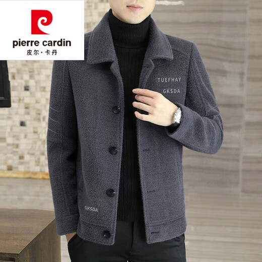 Pierre Cardin high-end brand men's woolen jacket men's short autumn and winter cotton and thick woolen jacket men's Korean casual tops slim winter knitted 8222 black cotton cotton thickened 3XL 150-165Jin Jin equals 0.5 kg
