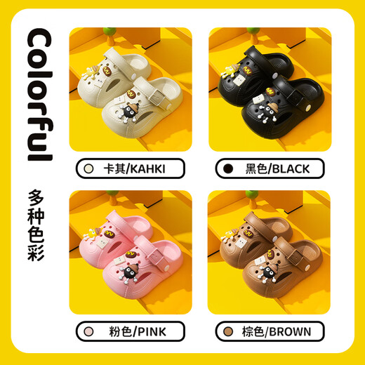 Miaoyou Children's Summer Beach Hole Chaussures Boys Anti-Slip Baby Girls Sandals Carton Cartoon Wear Sandales Parent-Child Small Coal Ball / Kaki 16,5 (taille 26-27) Longueur intérieure est d'environ 16,5 cm