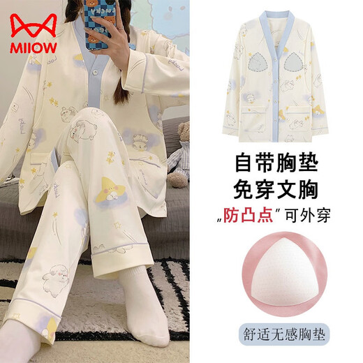 Katzenmenschen mit Brustpolster-Begrenzung Kleidung reines Baumwoll-Typ-A-Frühling und Sommer nach der Geburt stillende schwangere Frauen Pyjamas im Sommer Dünner Mutter-Kind-Kleidung ohne Brustpolster [Jacquard und verdickt] 753 kleine gelbe Blüten L [90-115jin [Jin gleich 0,5 kg]]]