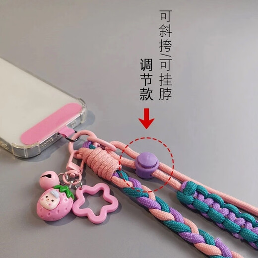 Jialifang -Speicherkomponente Dopamin Crossbody Hanging Neck Verstellbar