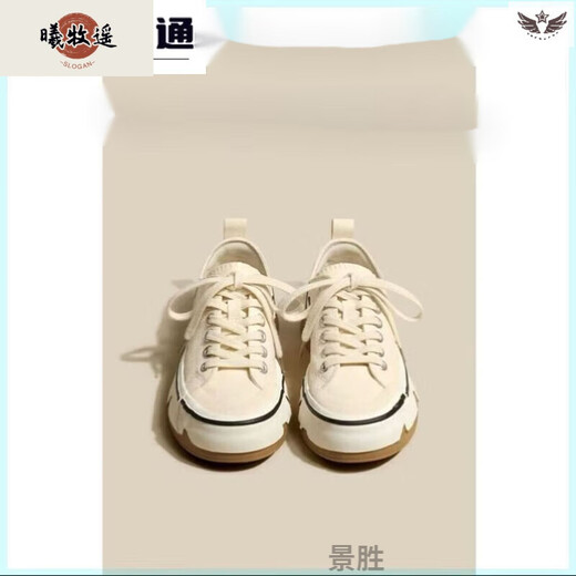 NYCKJKOH女鞋网红傅傅ORIGINATEHIGHOH设计师款休闲鞋小白鞋A3883嗬峯 L83-F-黑色 单层 35