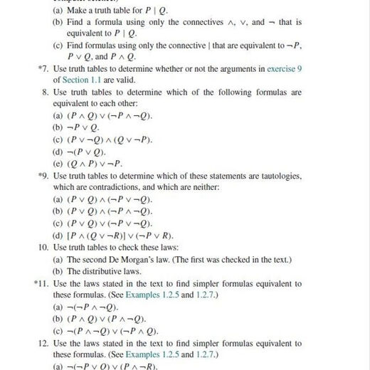 /How to Prove It A Structured Approach A 3rd Editi 纸质书