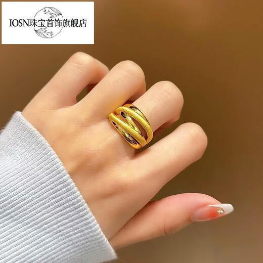 Iosn5D hard gold gold five-ring ring for women 999 solid gold interlocking brushed shiny ring index finger ring for girlfriend 16# about 2.60g