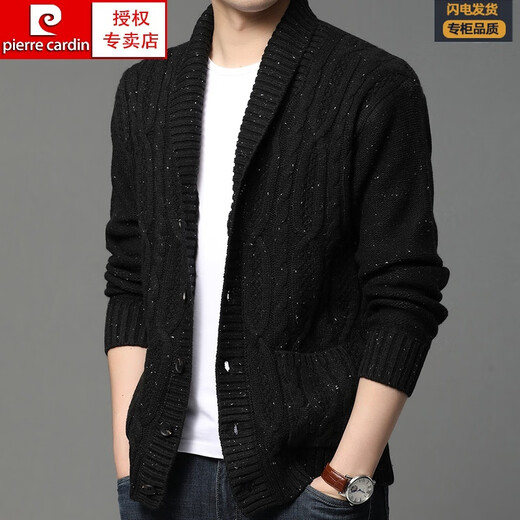 Pier Cardin pour hommes à fil épais cardigan tricot et automne Nouvelle laine lâche Casual Short Veste de veste tendance gris foncé s 165