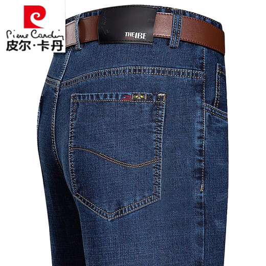 皮尔卡丹（pierre cardin）夏季薄款男士牛仔裤直筒宽松弹力裤男中年高腰爸爸长裤子 3890款 中蓝色 夏季 薄款 29 码 腰围2尺2