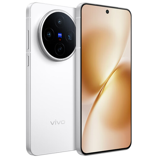 vivo [subvention nationale] x200S Flagique 5G téléphone mobile Nouveau dimensité 9400 + Zeiss AI Smartphone Photographie Beauty Flagship VIVO X200S Version standard officielle de 12 Go 512 Go (JD Logistic Speed)