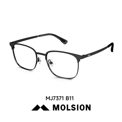 Mosen (Molsion) Gafas de medio marco de marco de hombres de la luz anti-Blue Lenses Sven Glasses MJ7371B15 (+0 Yuan) Lente de luz anti-Blue de 0 grados de 0 grados