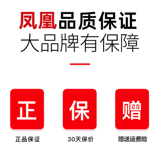 Phoenix (Phoenix) children's bicycle children's folding bicycle 6-10 years old with auxiliary wheels Phoenix children's bicycle children's bicycle space silver | sports model + spoke wheel + gift bag 16 inches, suitable for 105-130cm