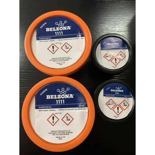 
Belzona1111 1311 1391 1321 1121 Metal Industry Repair Belzona1391T (1KG Package)