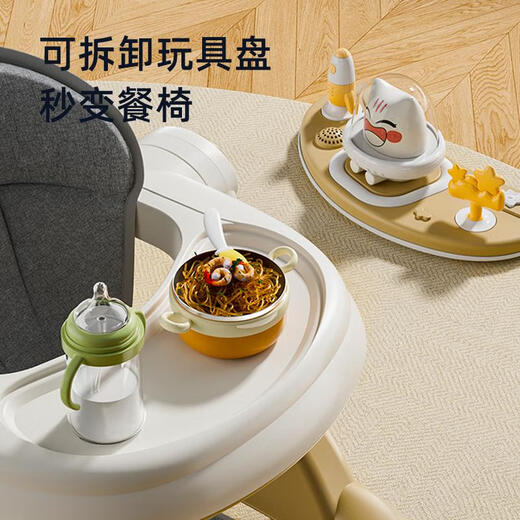 创京懿选婴儿学步车6到18个月助步车防o型腿2025新款多功能宝宝手推防侧翻 6118摩登咖【低配】带餐盘+轮
