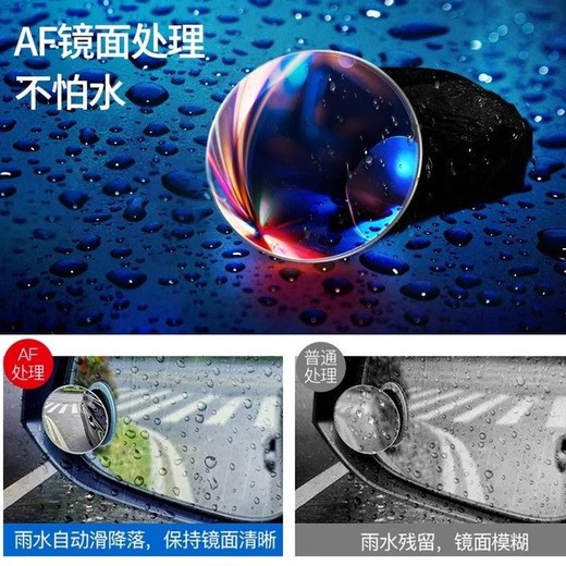 Nottier Alemán Retalla de automóvil Mirror de espejo redondo pequeño Reversión de espejo auxiliar ANGULO ANGICA Ajustable 360 grados CUBO DE SUCHACIÓN ARTIFACTO Tipo de explosión a prueba de explosión [1 par de plata] La adsorción de vacío no daña la superficie del espejo de la superficie del espejo