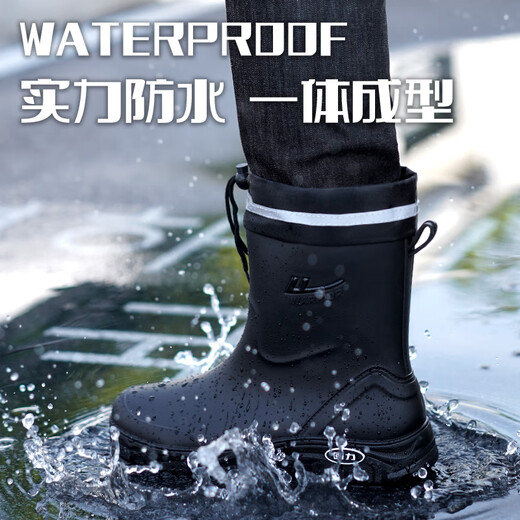 回力雨鞋男中筒防滑防水鞋户外洗车外卖骑手钓鱼耐磨雨靴套鞋5388红42