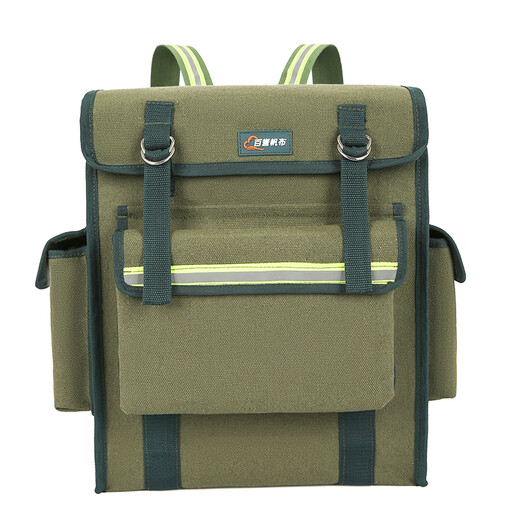 Yun Panfeng Backpack Tool Bag Large Backpack Multifunctional Repair Canvas Woodworking Thickened Wear-Resistant Portable Installation Electrician Bag Backpack Small Size Length 35 Width 15 Height 38cm